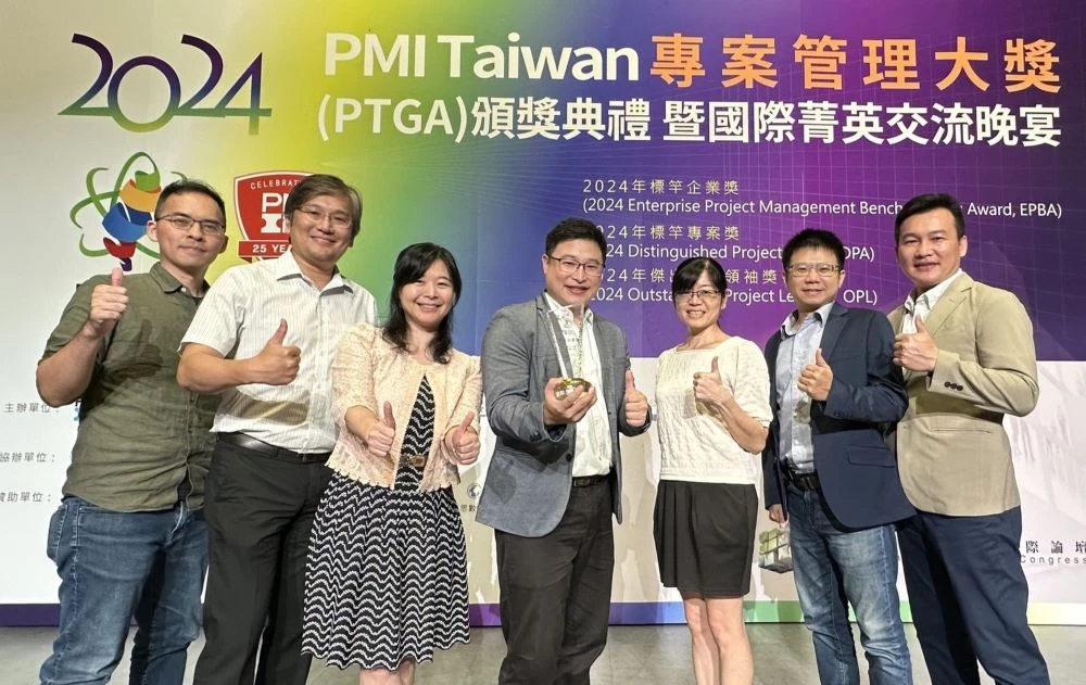 用科技管理你的大小事 資訊科技的價值 改變未來的力量